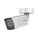 DS-IDS-2CD7A46G0/P-IZHSY