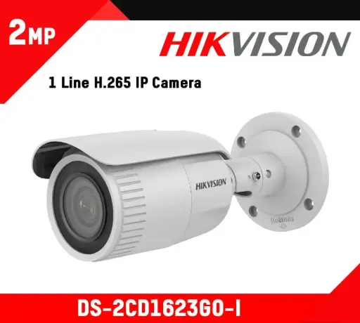 DS-2CD1623G0-I